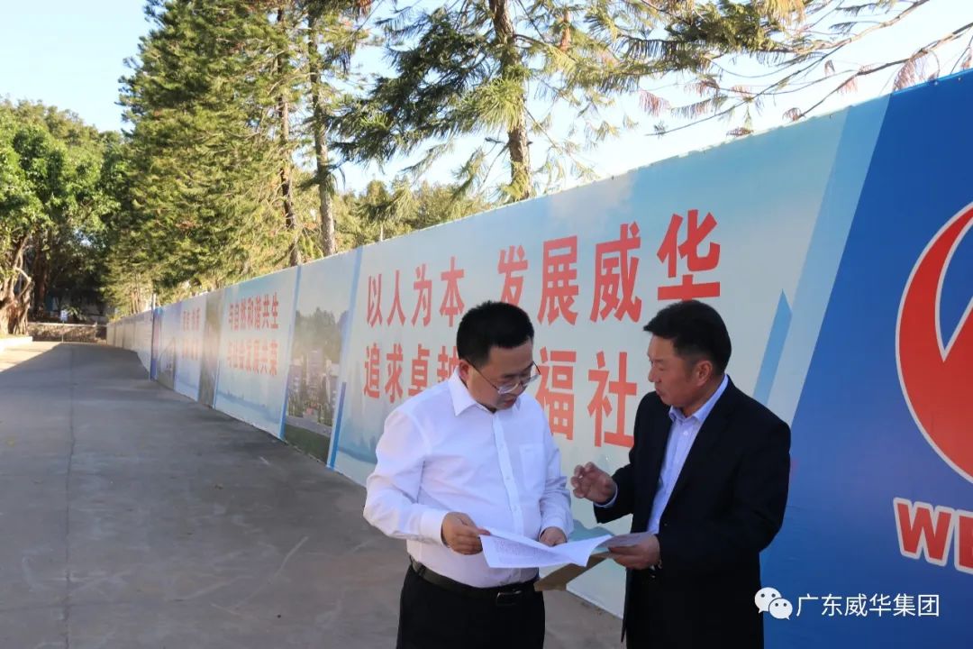 廣東盈華高端銅箔、高性能覆銅板新項(xiàng)目每周動態(tài)?。ǖ谖迤冢? /></a>
        
        <div   id=