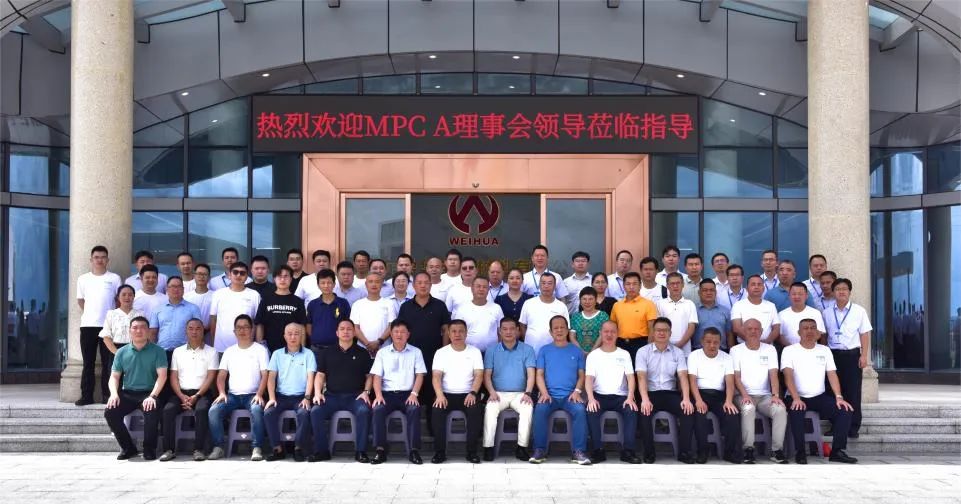 廣東盈華高端銅箔、高性能覆銅板新項(xiàng)目動(dòng)態(tài)報(bào)道?。ǖ?2期）